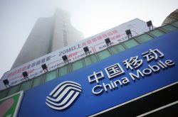 [10分钟教程]朔州市工厂咨询热线电话_哔哩哔哩-2